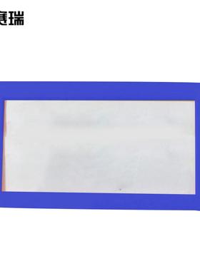 安赛瑞货架物料信息磁性卡套(10个装)A1045×80mm蓝色13384