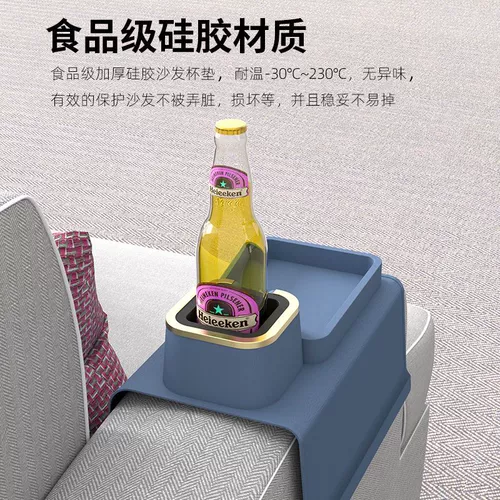 Прокладки для груди, силиконовый диван, кресло, система хранения, трубка, держатель для стакана