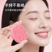 新款 硅胶洗脸美容刷软毛手动按摩洁面刷深层清洁毛孔洗脸部神器仪