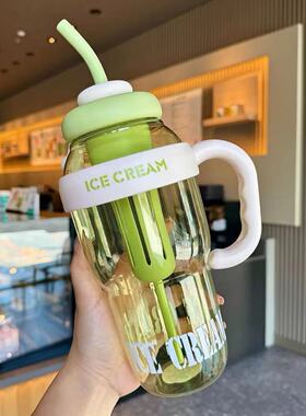 容量水杯2025夏季新款吸管冰霸杯高颜值茶水分离巨无霸吸管水壶