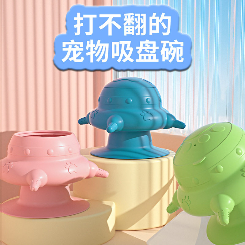 幼猫喂奶神器宠物仿真奶瓶仿生气泡奶碗幼犬小猫自助吸奶狗喂奶器