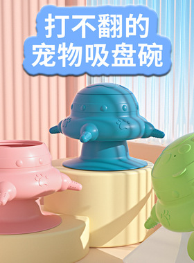 幼猫喂奶神器宠物仿真奶瓶仿生气泡奶碗幼犬小猫自助吸奶狗喂奶器