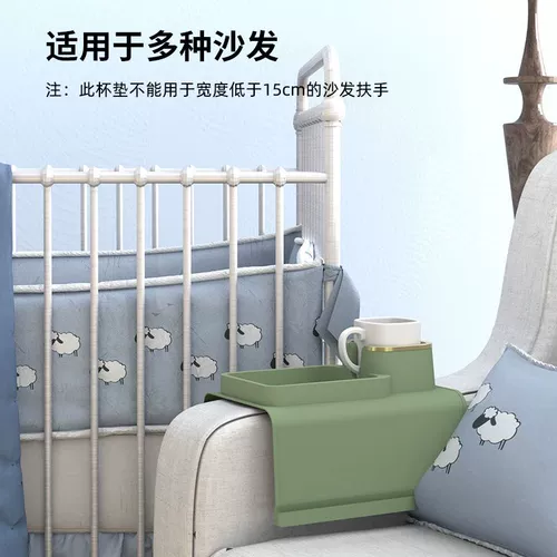 Прокладки для груди, силиконовый диван, кресло, система хранения, трубка, держатель для стакана