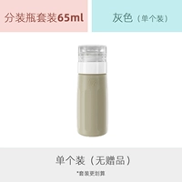 Бутылка, наклейка, сумка для хранения, распылитель, 65 мл, 3 шт, 50 мл