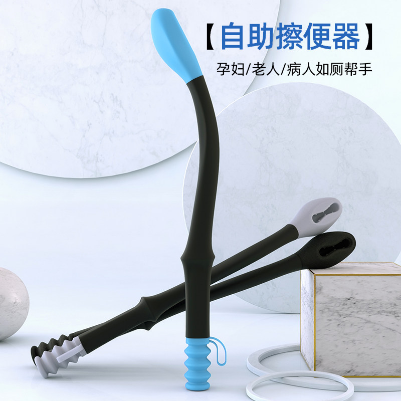 擦便器老人免弯腰擦屁股工具孕妇残疾人辅助擦大便棒清洁护理神器