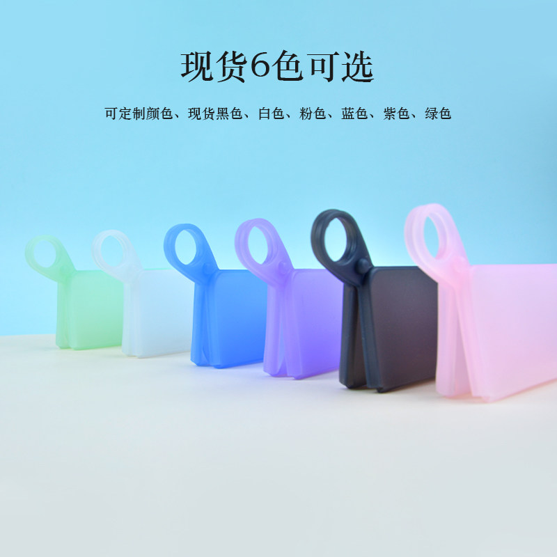 放口罩收纳暂存夹便携夹存放独立包装折叠收纳盒一次性口罩储存夹