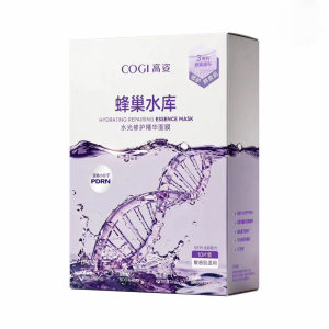 【4.0黄子弘凡同款】高姿面膜女蜂巢水库补水保湿舒缓修护熬夜肌