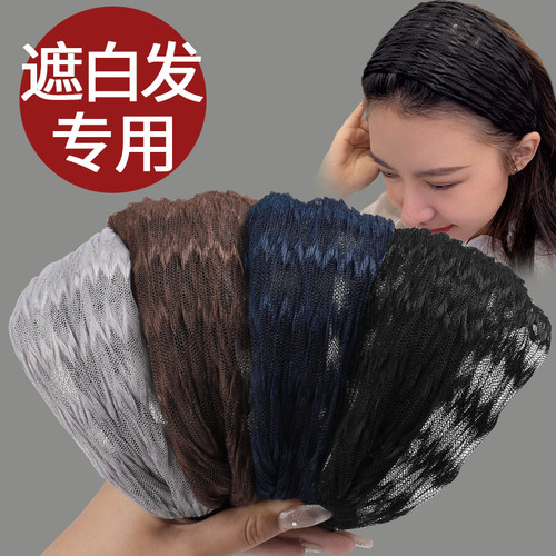 遮白发的头饰发箍女新款高端发卡