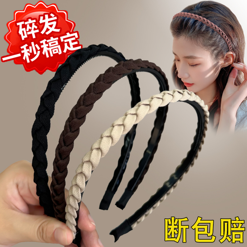 头饰发箍女款洗脸压发圈女2025新