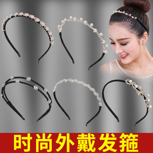 金属发箍女款高颅顶珍珠发卡女