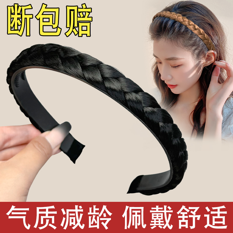 麻花辫假发发卡女2025新款发箍