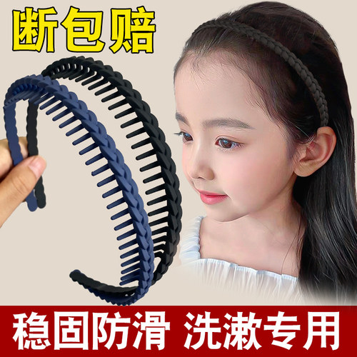 发箍儿童女2026新款防滑带齿不勒