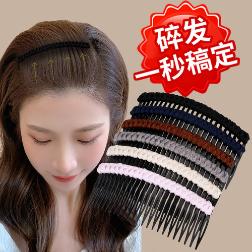 刘海发夹女前额女士发卡发箍