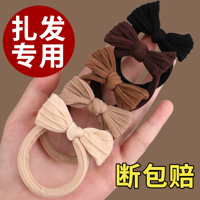 蝴蝶结发皮筋绳高弹力耐用头绳绳