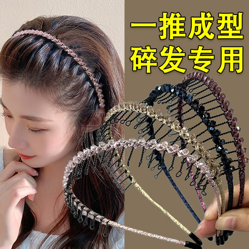 金属发箍百搭洗脸头箍带齿防滑