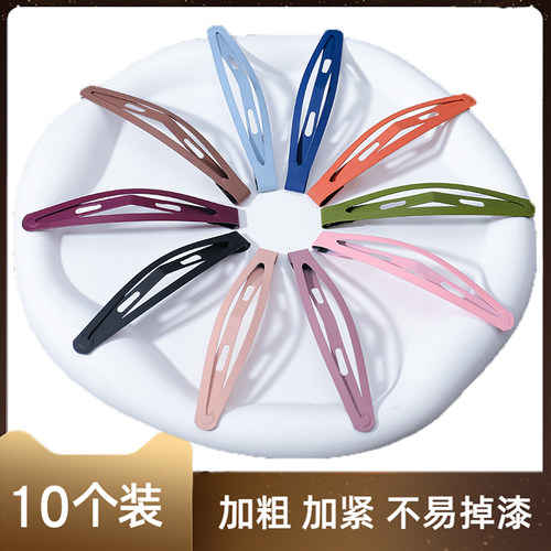 夹子头饰发卡来石喜合金发夹日韩