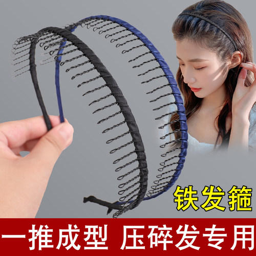 金属老人发箍女款洗脸专用发卡子