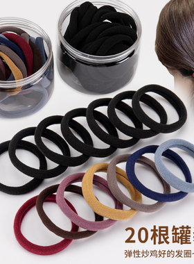 橡皮筋女扎头发女士头绳2025新款高端头圈发绳高弹力耐用马尾发圈