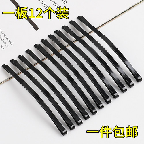 黑色一字夹发夹新款加粗女士发卡