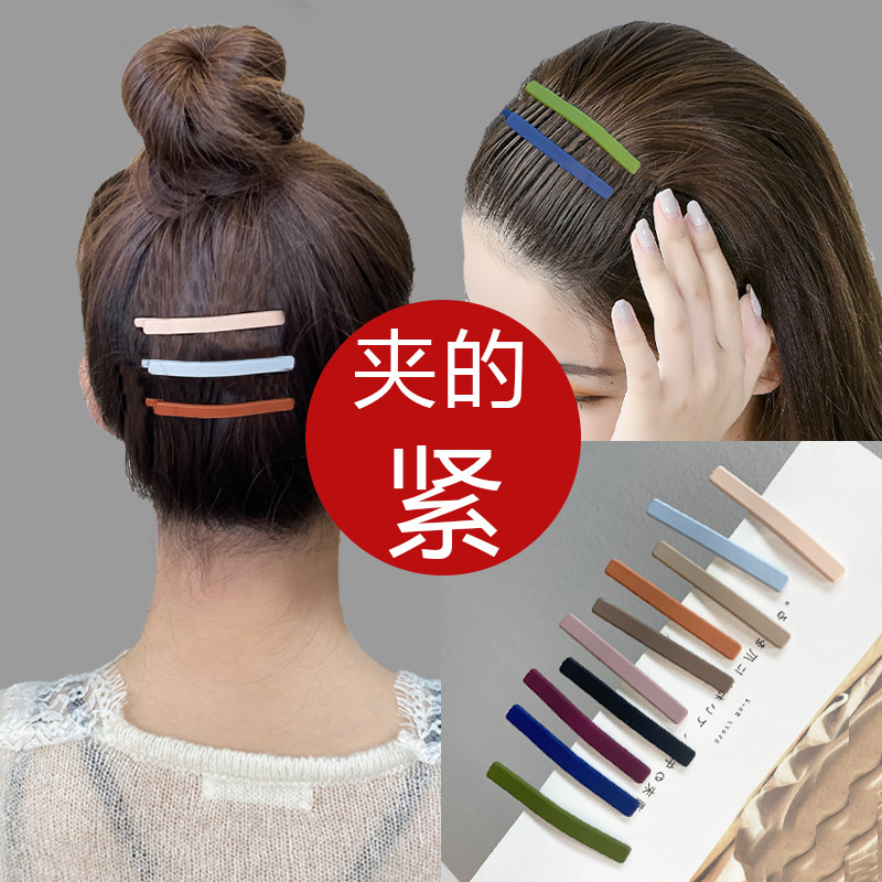 发夹一字后脑勺夏季2025年网红
