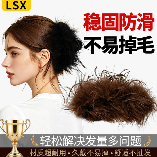 羽毛抓夹女2026新款毛毛发卡头饰