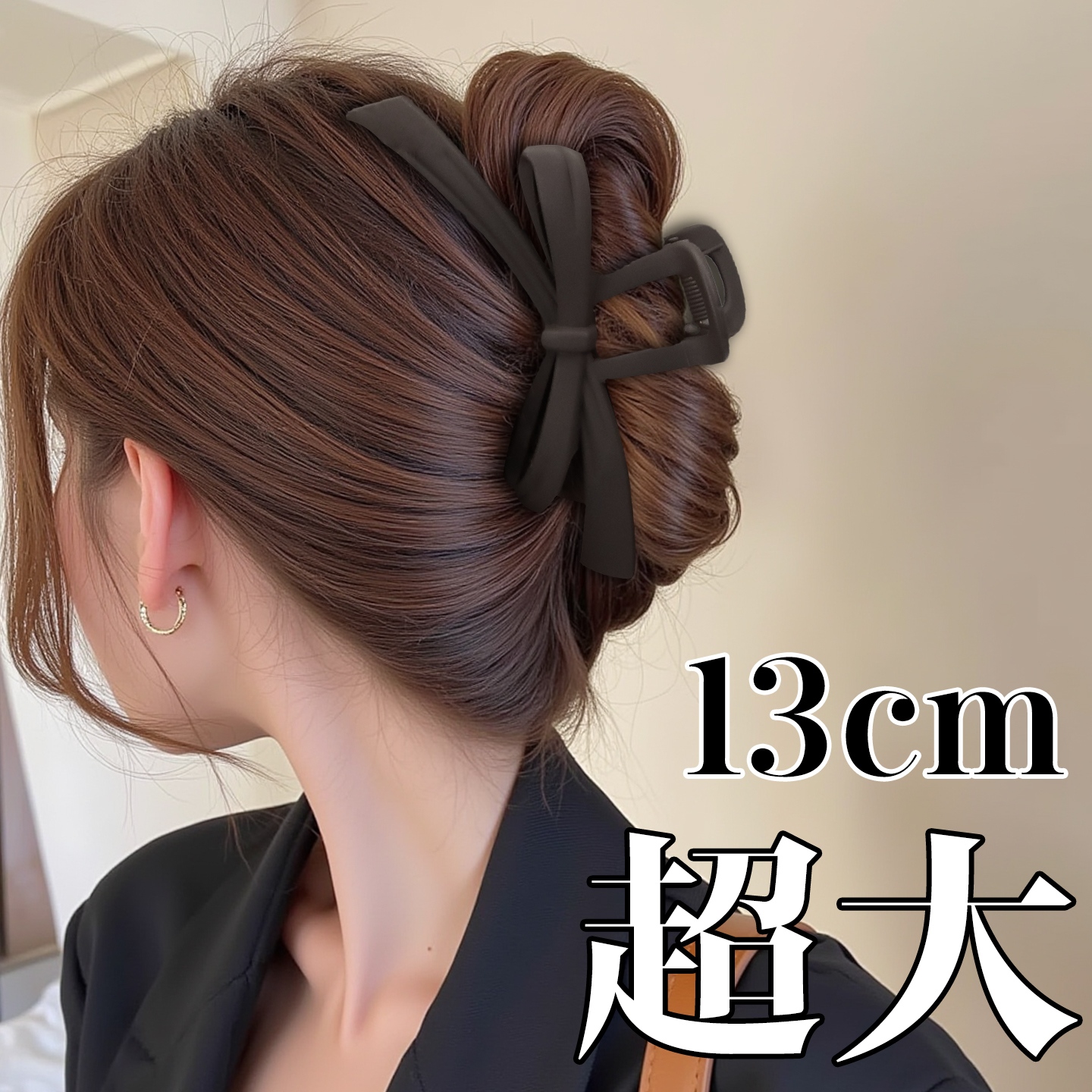 蝴蝶结抓夹女高级感2025新款高端