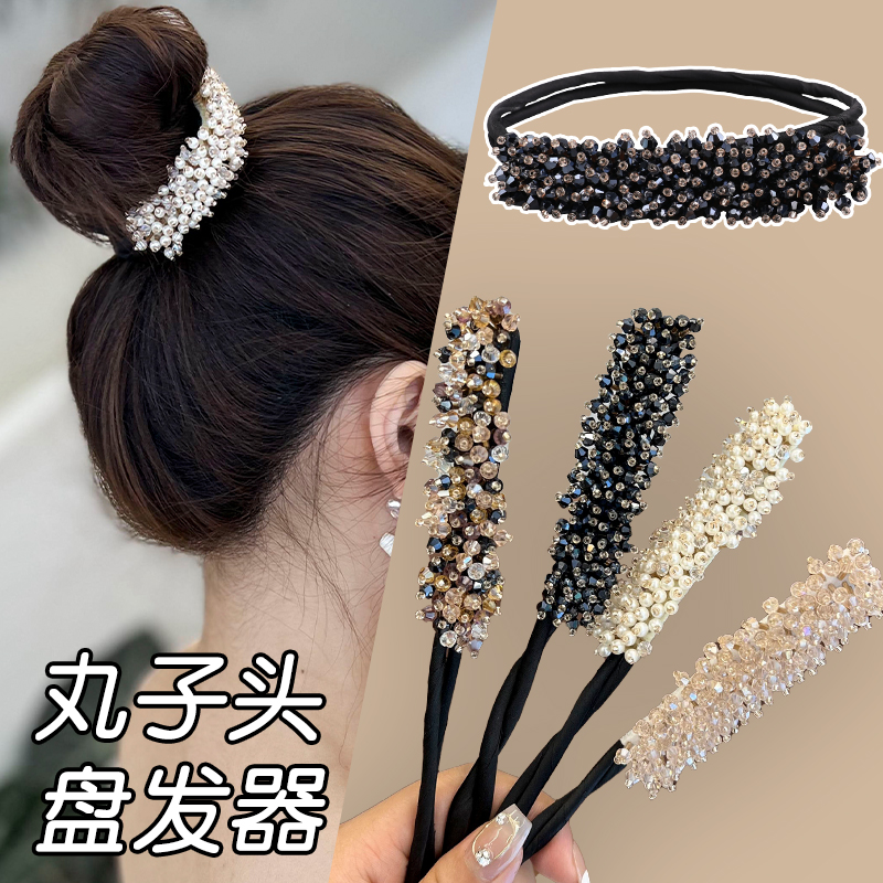懒人盘发器水晶花苞丸子头日韩