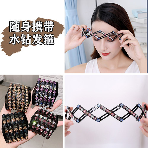 可折叠发卡来石喜发箍百搭