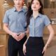 V领职业衬衫 夏季 衬衫 薄款 气质工作服4s店汽车销售工作服定制 短袖