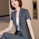短袖 薄款 职业套装 商务正装 灰色西装 气质酒店工作服面试正装 女夏季