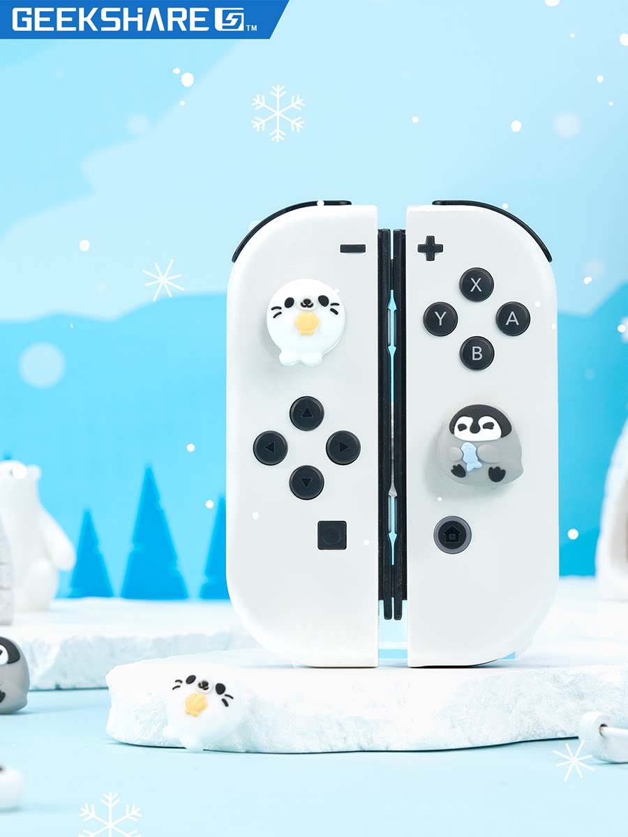 나는 정말로 닌텐도 스위치 로커 캡 NS 버튼 캡 OLED 실리콘 보호 캡 라이트 게임 콘솔 핸들 캡을 원합니다