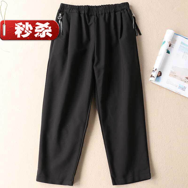 秋季新款拉链装饰简约百搭休闲裤女松紧高腰褶皱m阔腿九分裤 w211在类目 女装/女士精品, 裤子, 休闲裤中 - 来自Buy2taobao.com提供专业的淘宝代购服务