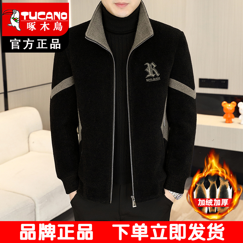 秋冬短款毛呢外套男呢子外套男装