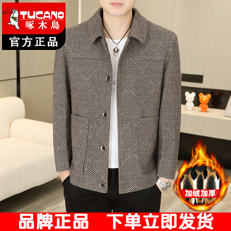 啄木鸟夹克外套男装2025秋冬季新款呢子大衣中年休闲男士毛呢外套