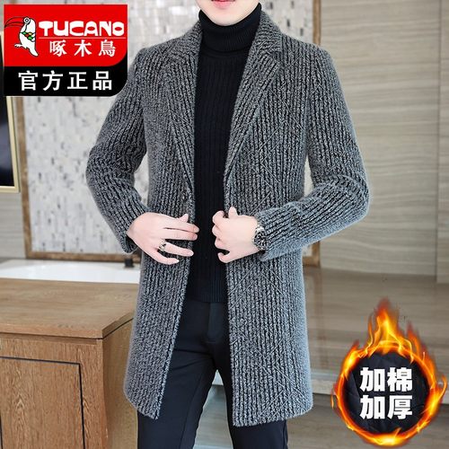 毛呢大衣男中长款秋冬季呢子大衣