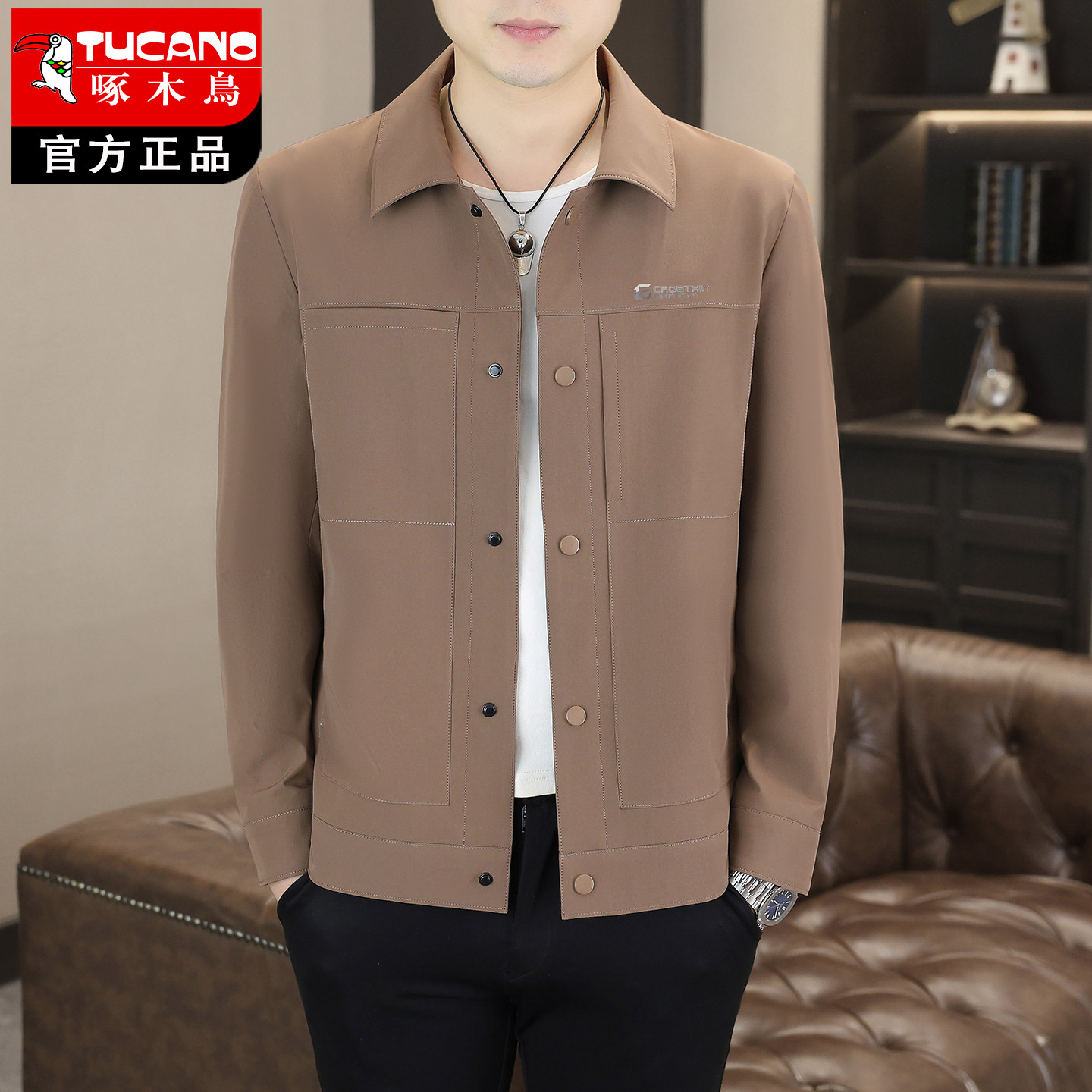 啄木鸟翻领休闲夹克男春季商务外套中青年修身百搭帅气上衣男装