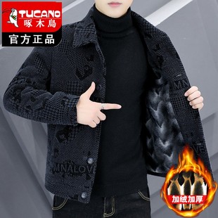 啄木鸟秋冬新款加绒夹克毛呢大衣男短款毛呢外套男士休闲外套男装