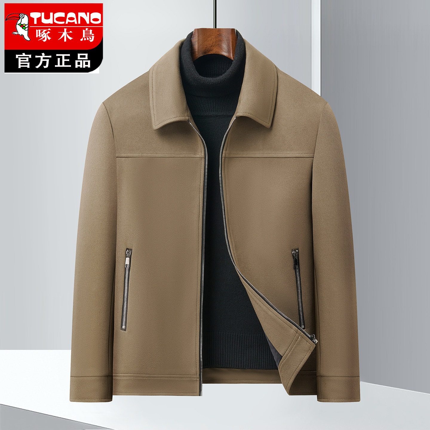 啄木鸟2025春秋季新款薄款男士外套翻领中年夹克商务休闲拉链外套