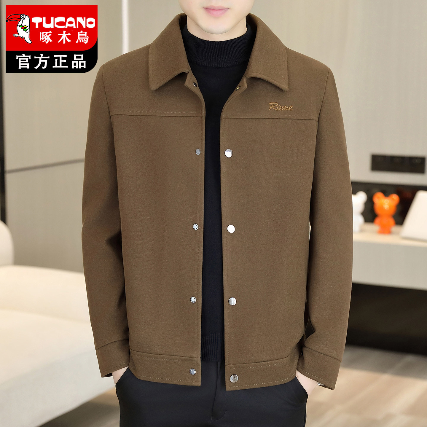 啄木鸟中年男士夹克春秋新款潮流时尚休闲翻领短款男装外套高级感