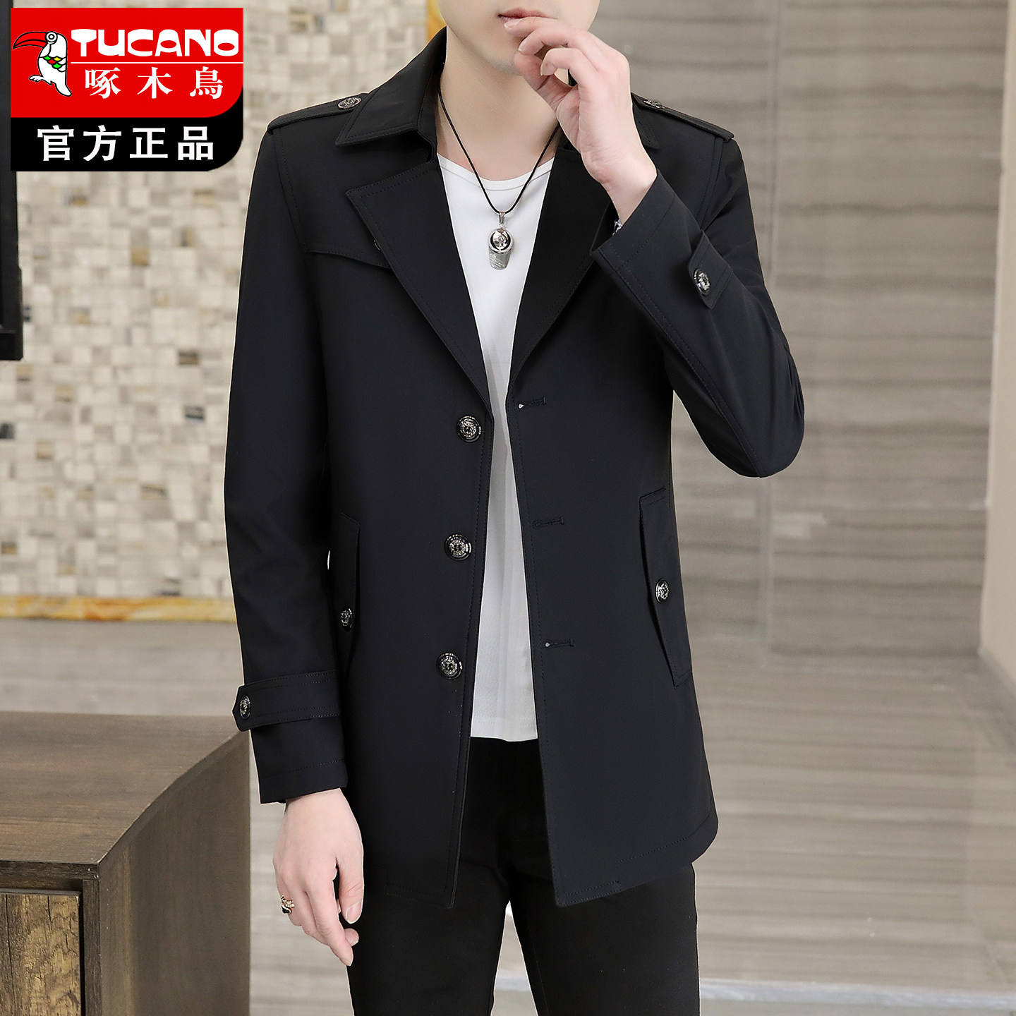 啄木鸟春秋季男士风衣2026新款中长款大衣商务休闲翻领外套高级感