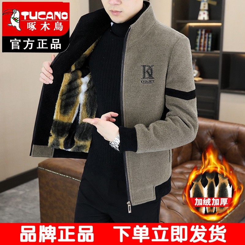 啄木鸟秋冬季休闲毛呢外套男短款毛呢大衣中青年加绒夹克男士外套
