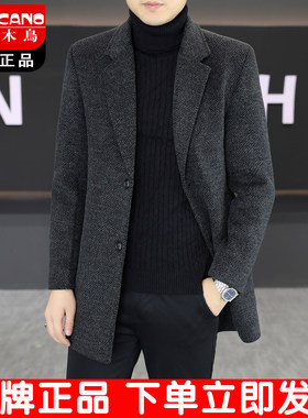 啄木鸟男中长款毛呢大衣西装领