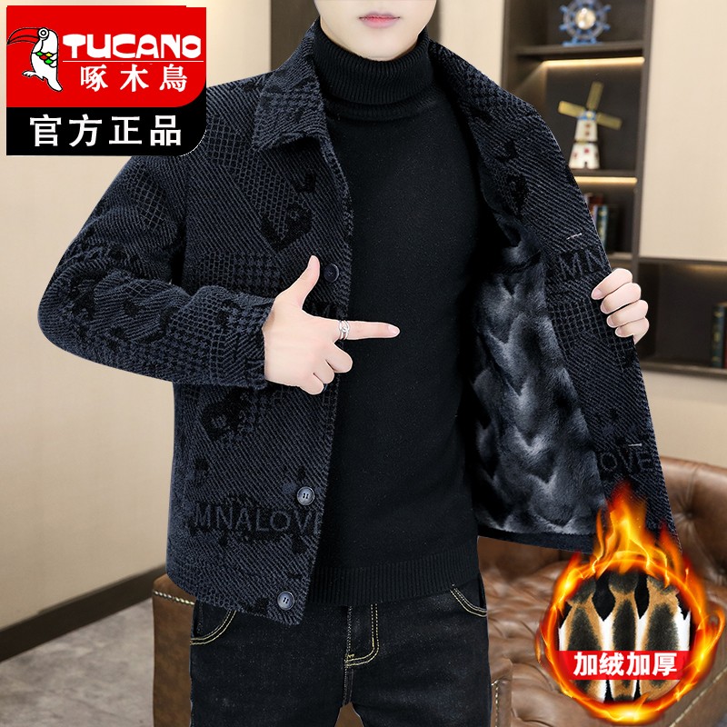 秋冬新款翻领毛呢大衣男士外套