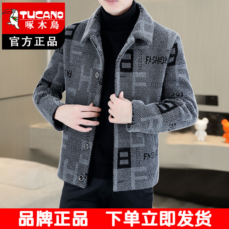 啄木鸟秋冬新款加绒夹克呢子男士外套高档毛呢外套男短款毛呢大衣