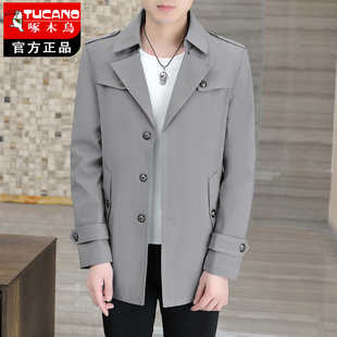 啄木鸟英伦风中长款风衣男2026春季薄款新款休闲翻领夹克男士外套