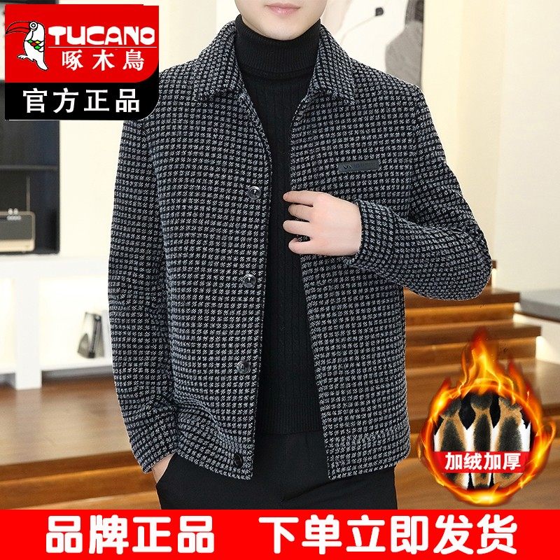 啄木鸟冬季加绒加厚夹克男士毛呢外套男短款毛呢大衣男装呢子外套