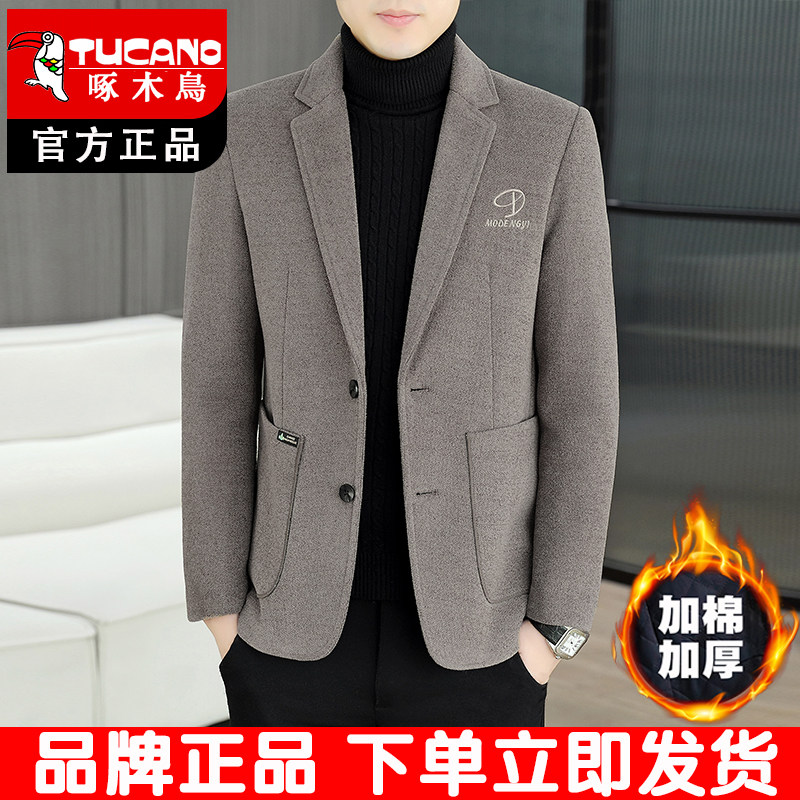 啄木鸟毛呢大衣男士西装外套秋冬装2025新款加厚西服男款毛呢外套