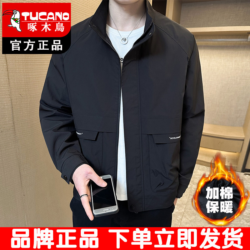 啄木鸟立领棉衣男士外套秋冬装2025新款棉服男款外套加厚休闲男装