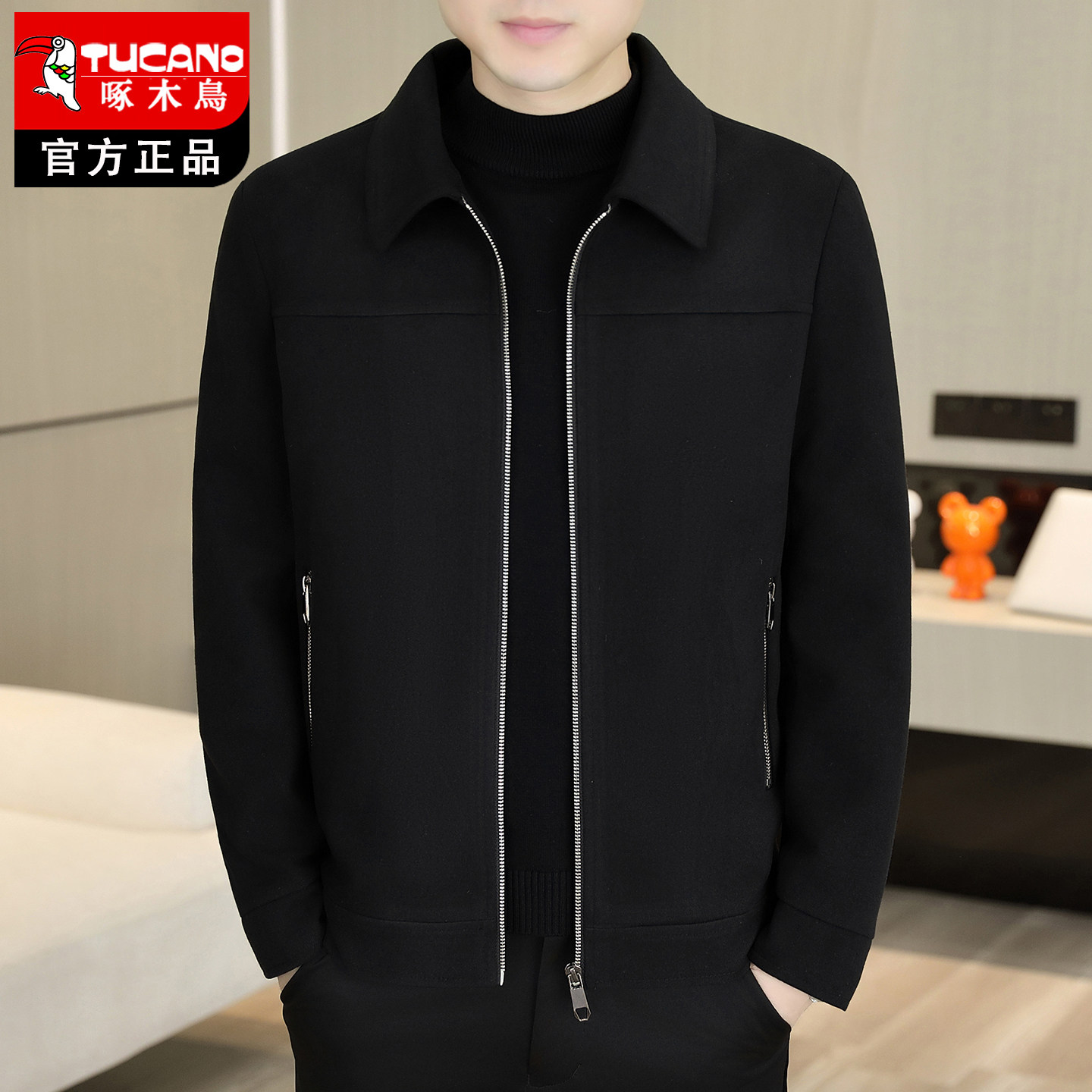 啄木鸟翻领夹克男士外套春秋季薄款商务休闲中老年外套拉链男装