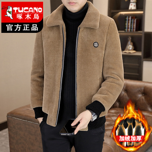 啄木鸟金貂绒呢子大衣男款夹克秋冬加绒外套男士毛呢外套毛呢大衣